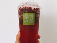 霸气杨梅-奈雪的茶(中粮祥云小镇店)