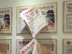 -西江红·株洲本地菜(滨江南路店)