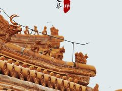 -故宫博物院(故宫)
