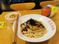 -笑笑面家(白兰路店)