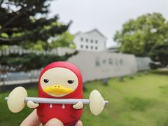 -苏州图书馆(人民路总馆)