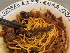 -梅溪·小伙子干挑面(安吉总店)