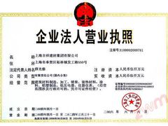 -零距离国际健身游泳中心(九龙湖店)