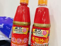 -水牛奶皇后糖水铺(深圳总店)