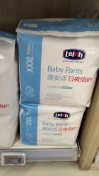 -孩子王童乐园(洛阳万达店)