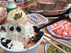 -飘香火锅(玉林西路店)