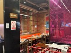 -沽酒当炉(星光天地店)