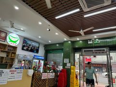 -南记食粥坊·宵夜大排档(莲花总店)