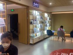 -西安伊美尔医疗美容医院