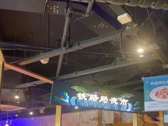 -胖老汉椒麻鸡清真新疆菜(西御街店)