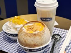 -冰椰岛椰冰(亚龙湾店)