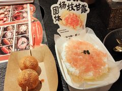 -重八牛府之小有名气(大望路店)