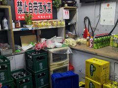 -慧姐烤串(南宁南小区店)