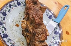 Special Salt and Pepper Beef Bones