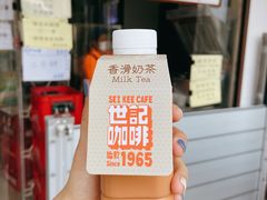 -世记咖啡(氹仔外卖店)
