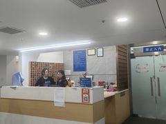 -特佳游泳馆(特佳中心店)