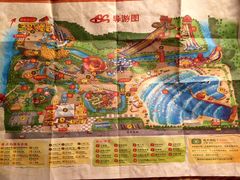 iphone_upload_pic-上海玛雅海滩水公园