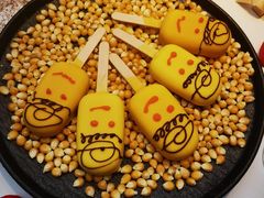 玉米慕斯-狮拾久·现代新加坡料理(壹方城店)