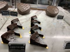 -Awfully Chocolate(来福士广场店)
