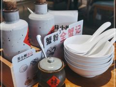 -苏小柳手作点心(控江旭辉分院)