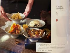 菜单-致美楼(前门店)