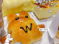 兔兔香肠包-MANFEN聚满分西点(远洋大信店)