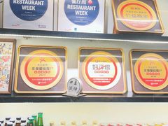 -LESCEDARS  Bistro香柏树(外滩店)