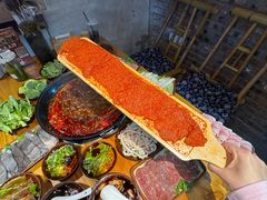 -壹兆圆重庆火锅手工炒底料(长白格林玫瑰湾店)