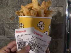 -中影火星湖影城(江门新会店)