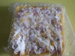 -好利来(北美N1店)