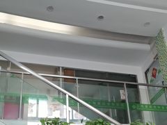 -爱侣宠医·鹦鹉专科·小型哺乳类·异宠专科(灵石路店)