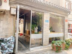 -VOYAGE COFFEE(杨梅竹店)