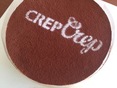 -可丽可丽·生日蛋糕·下午茶(厦门鹭港店)