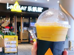 -乐凯撒披萨(卓悦汇店)