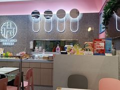 -满记甜品(江桥万达店)
