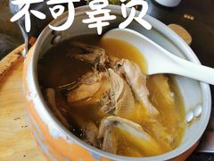 -雷峰塔·藕香居餐厅