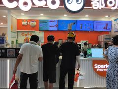 -CoCo都可(汉神购物广场店)