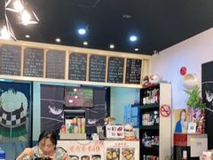 -井上家(大兴街店)