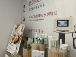 -奈弗里·疗愈SPA·美肤中心