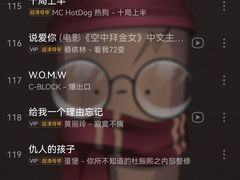 -纯K(华远店)
