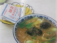 -田园腊汁肉夹馍(沈阳总店)