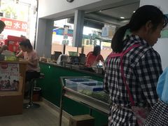-许记大碗皮肚面馆(三条巷店)