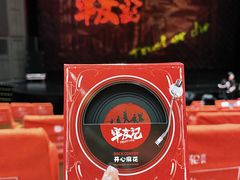 -虹桥艺术中心