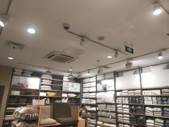 -MUJI无印良品(远洋未来广场店)