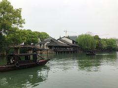 -乌镇西栅景区