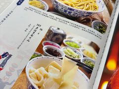 -海碗居老北京炸酱面(增光路店)