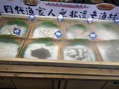 -胖姐渔村(中源大道店)