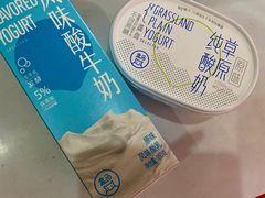 -盒马鲜生(红莲店)