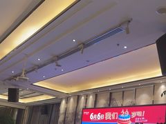 -眉州东坡(北苑华贸店)