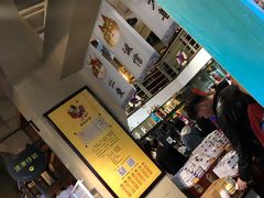 -猫咪博物馆(顶澳仔猫街店)